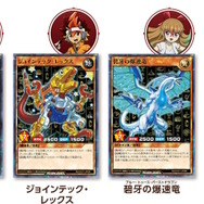 ※画像は2023年開催時のもの。