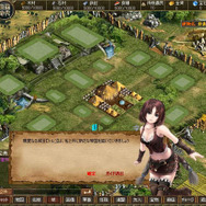 インペリアルハーツ