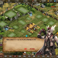 インペリアルハーツ