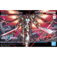 ガンプラ HG ブラックナイトスコードカルラ 塗装 完成品 ガンダムSEED HG 1/144 ブラックナイトスコードカルラ｜バンダイ ホビーサイト