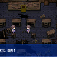 コープスパーティー ブラッドカバー リピーティッドフィアー