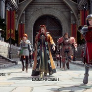 『ロマサガ2 リベンジオブセブン』で綴る“あなただけの帝国史”! 自由度の高いフリーシナリオとタイムラインバトルで独自性の高みへ【先行プレイレポ】