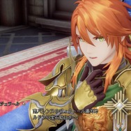 『ロマサガ2 リベンジオブセブン』で綴る“あなただけの帝国史”! 自由度の高いフリーシナリオとタイムラインバトルで独自性の高みへ【先行プレイレポ】