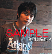 コープスパーティー ブラッドカバー リピーティッドフィアー