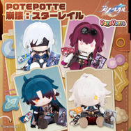 【崩壊スターレイル】POTEPOTTE　ぬいぐるみ　カフカ　公式正規品 6198bHlocLL._UF350,350_QL80_.jpg