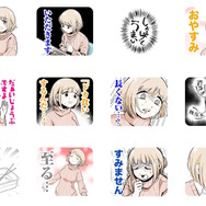 「ドカ食いダイスキ！もちづきさん」LINEスタンプが発売！「“ある”のがいけない！」から「至る…」まで、名シーンたっぷり24種