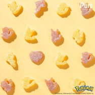 ピカチュウ型のグミが可愛い！「ピュレグミポケモン」第8弾