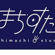 ホロライブ・星街すいせいが相模原市&JAXAとコラボ!“すいせい”に親しむ配信や、市長によるビビデバダンス動画も