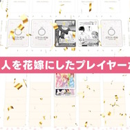 五等分の花嫁カードゲーム　風太郎プロモ　3枚セット 2025年最新】五等分の花嫁カードゲーム 風太郎の人気アイテム