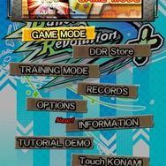 DanceDanceRevolution S+