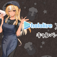 ホロライブ」×「牛角」コラボが本日10月23日より開始！不知火