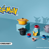 『ポケモン』ピカチュウとイーブイが食卓を彩る！ル・クルーゼのキッチンウェア「Pokémon Collection」第2弾