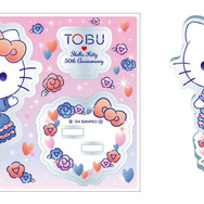 「ハローキティ50周年 アニバーサリーマーケット」が開催決定！限定品や先行発売のアイテムも