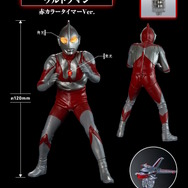 光る！鳴る！「ウルトラマン」より科学特捜隊日本支部基地が立体