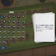 スイッチ版『ゴジラ ボクセルウォーズ』発売決定！『スプラトゥーン』『ピクミン3』を手掛けたクリエイターによるターン制ストラテジー×パズル