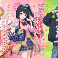 にじさんじ・月ノ美兎がルーズソックスでチョベリグ！“平成スタイル”な周央サンゴ、緑仙らのグッズ登場―懐かしの“メル画”再現度が高すぎる