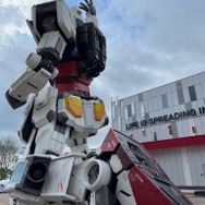 2025年大阪・関西万博】ENTRY GRADE 1/144『RX-78F00/E ガンダム