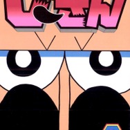 “カービィのコイツが怖いんスよ”―「でんぢゃらすじーさん」曽山一寿先生がみんなのトラウマを描く！可愛い顔して一瞬で豹変するあの敵キャラ