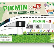 JR九州とピクミンがコラボ！ラッピング列車や限定グッズなどが