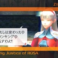 ラストランカー