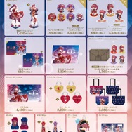 ホロライブ・宝鐘マリンが「横浜マリンタワー」とコラボ！ライブに合わせて赤くライトアップ―描き下ろしイラストや貸し切り開放も