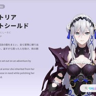 「にじさんじEN」ヴィクトリア ブライトシールドが卒業へ…2023年10月デビューの9期メンバーのうち2人が卒業、ひとりが残される形に