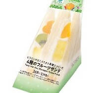 『ピクミン』のフードやグッズが可愛い！「ファミリーマート」でコラボキャンペーン10月29日より開催決定