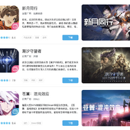 事前登録400万人突破の『新月同行』がついに配信開始、ファンメイドな『黒神話：悟空』も―次なるヒット作を探せ！日本未上陸の注目ゲームアプリ3選【2024年10月27日】