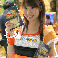 【TGS2007】コンパニオンフォト：スクエニ・カプコン・バンダイナムコ・マーベラス編