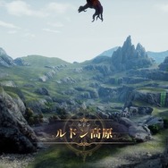 『ロマンシング サガ2 リベンジオブザセブン』先行プレイレポ―初のフルリメイクは戦闘も冒険も遊びやすくパワーアップ！よりドラマチックに自分だけの帝国の歴史を紡ぎ出せ