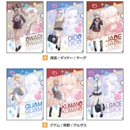 アズレン×ドンキ」描き下ろしグッズが衝撃の内容！ギャル”になっ
