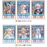 アズレン×ドンキ」描き下ろしグッズが衝撃の内容！ギャル”になっ