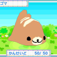 まめゴマ3 ~かわいいがいっぱい!~