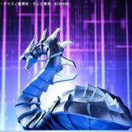 サイバー流デッキのエースモンスター召喚！『遊戯王GX』より「サイバードラゴン」が立体化―うねる巨体は全高30cmの大迫力サイズ
