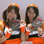 【TGS2007】コンパニオンフォト：スクエニ・カプコン・バンダイナムコ・マーベラス編