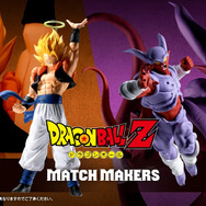 劇場版「ドラゴンボールZ」迫力満点な死闘が立体化!“超サイヤ人 劇場版「ドラゴンボールZ」迫力満点な死闘が立体化!“超サイヤ人