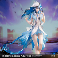 鳴潮 ショアキーパー 衣装 Amazon.co.jp: [YOUO] 鳴潮 ショアキーパー 新 コスプレ 衣装
