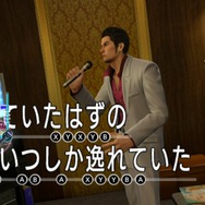 シリーズで初めて！スイッチ版『龍が如く 極』本日10月25日発売―「桐生一馬」始まりの物語を携帯機でも遊べるように