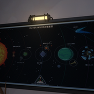 宇宙探索ADV『Outer Wilds』は「詳しくは言えないけどマジで面白い」…それってどういうこと？ ガチ勢の“布教”が続くタイムループから脱出するべく、未プレイライターが初挑戦してみた