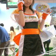 【TGS2007】コンパニオンフォト：スクエニ・カプコン・バンダイナムコ・マーベラス編
