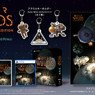 宇宙探索ADV『Outer Wilds』は「詳しくは言えないけどマジで面白い」…それってどういうこと？ ガチ勢の“布教”が続くタイムループから脱出するべく、未プレイライターが初挑戦してみた