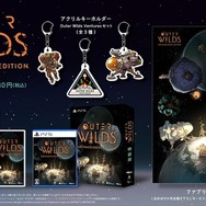 宇宙探索ADV『Outer Wilds』は「詳しくは言えないけどマジで面白い」…それってどういうこと？ ガチ勢の“布教”が続くタイムループから脱出するべく、未プレイライターが初挑戦してみた