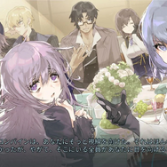 最大90%OFFで最安値更新！ 半額切りの『クロノ・クロス』や、初セール『Castlevania Dominus Collection』など【eショップ・PS Storeのお勧めセール】