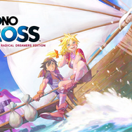 【新品未開封】クロノクロス　Switch クロノ・クロス』リマスター版が1408円（60%オフ）となるセール