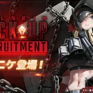 勝利の女神NIKKE 2周年 生放送 クリアファイル シンデレラ
