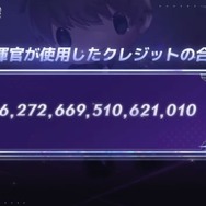 『勝利の女神：NIKKE』指揮官の総プレイ時間は“10万年超え”！ 驚きのプレイデータを公開、“皆勤指揮官”の人数も脅威的