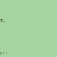 “激レア色違い”のゲットチャンスは7日間！「ハロウィン2024 パート2」重要ポイントまとめ【ポケモンGO 秋田局】