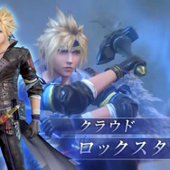 “ティナ衣装”のエアリスや、“マッシュ衣装”のティファに注目！強敵「ケフカ」も出現する『FF7EC』×『FF6』コラボ開催