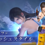 “ティナ衣装”のエアリスや、“マッシュ衣装”のティファに注目！強敵「ケフカ」も出現する『FF7EC』×『FF6』コラボ開催