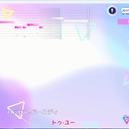 歌配信がもっと手軽に楽しめる！ストリーマー向け『カラオケJOYSOUND for STREAMER』10月29日サービス開始へ―搭載楽曲は月額で歌い放題の配信者のためのカラオケ